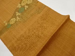 霞に万寿菊模様織出し名古屋帯